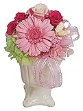 フラデコ　枯れないお花　プリザーブドフラワー【メモワールピンク】 ガーベラのプリザアレンジ♪花器にも注目です！ (ピンク)