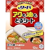 リード アクも油もとるシート 大 12枚