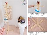 ハンガーラック ハンガースタンド ポールハンガー ポールスタンド 回転ポールハンガー（ピースバード）