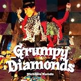 Grumpy Diamonds