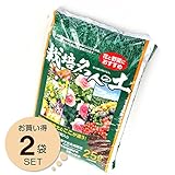 [まとめ買い]自然応用科学 栽培名人の土 ２５リットル ２袋入り 培養土 花の土 野菜の土 家庭菜園 園芸 ガーデニング 土