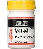 リキテックス アクリル絵具 リキテックス テクスチュアジェル ライト モデリング ペースト No.6 2000ml 6g7v4d0 Amazon | リキテックス(Liquitex) アクリル絵具テクスチュア
