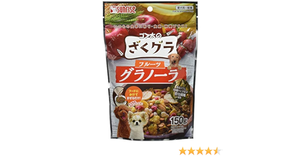 Amazon ゴン太のざくグラ フルーツグラノーラ150g 3個セット 犬用おやつ ゴン太 ビスケット クッキー スナック 通販