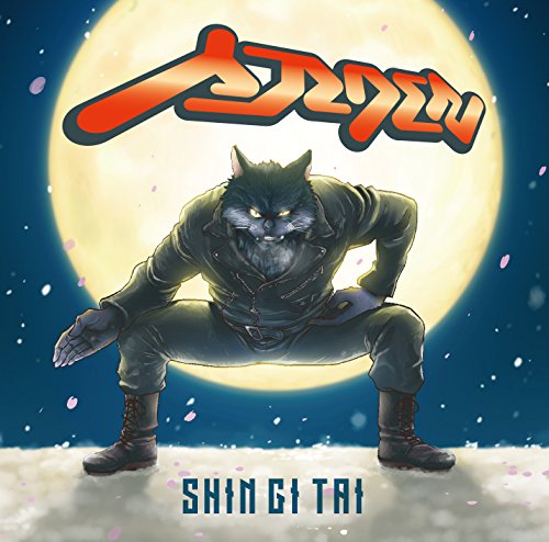 SHIN GI TAI