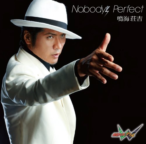 Nobody S Perfectの歌詞 吉川晃司 Oricon News