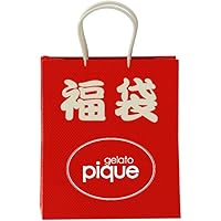 Amazon Co Jp 売れ筋ランキング レディース福袋 の中で最も人気のある商品です