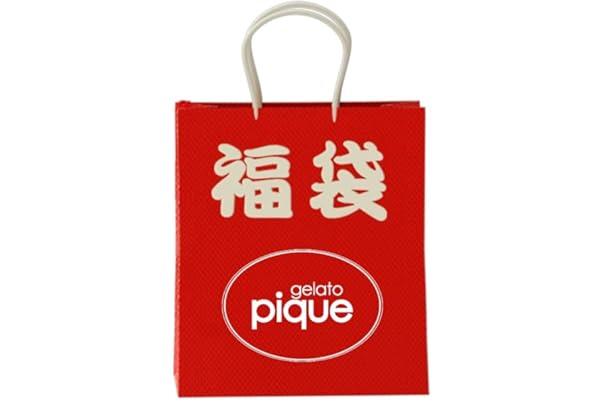 Amazon Co Jp 人気ギフトランキング レディース福袋 で ギフトの設定を使用して最もご注文いただいている商品