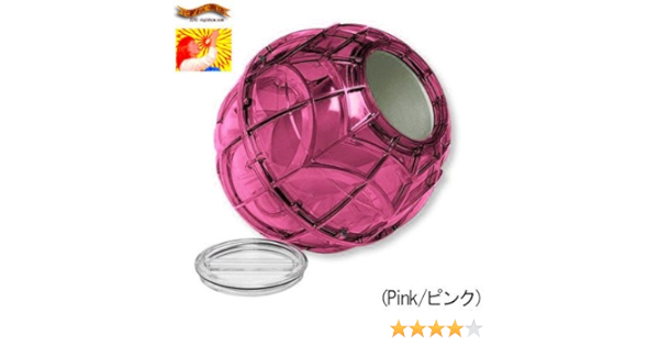Amazon ローリングアイスボール プレイ フリーズ アイスクリームメーカー Play And Freeze Ice Cream Maker Pink ピンク おもちゃ雑貨 おもちゃ