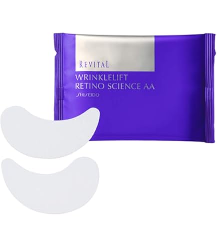 Amazon.co.jp: リバイタル リンクルリフトAA 薬用美容液 エイジング