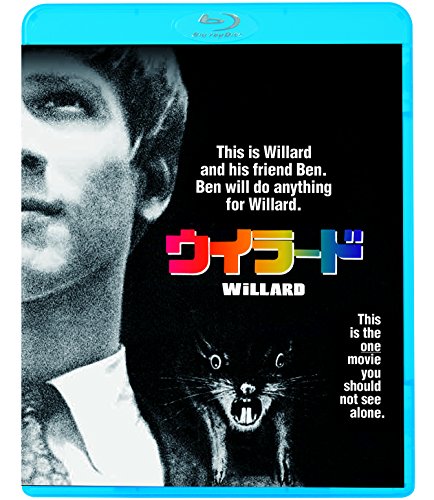 ベン('72米)ウイラード　2作品セット Amazon.co.jp: ウイラード [Blu-ray] : ブルース・デイヴィソン