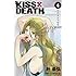 KISS&times;DEATH 4 (ジャンプコミックス)