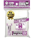 Amazon | ブロッコリースリーブプロテクター エンボス＆クリア S [BSP