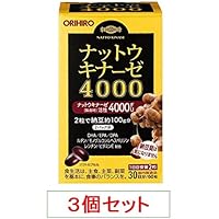 明治薬品 4個セット 納豆キナーゼプレミアム4000FU 納豆4000FU Amazon | 納豆キナーゼ プレミアム ナットウキナーゼ サプリ