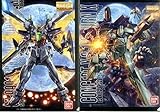 一番くじ 機動戦士ガンダム ガンプラ40周年 H賞 クリアファイルセット 【ガンダムダブルエックス＆ターンX】 単品