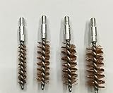 Cenda 清潔 タングステン ワイヤーチューブブラシ　線管クリーニングブラシ　クリーニングツール　7pcs　ステンレス　銅