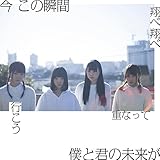 #���߂���(����)