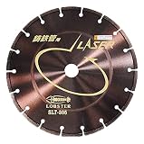 エビ ダイヤモンドホイール レーザー(乾式)鋳鉄管用 300mm SLT305