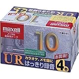 日立マクセル オーディオテープ １０分 ４巻×４