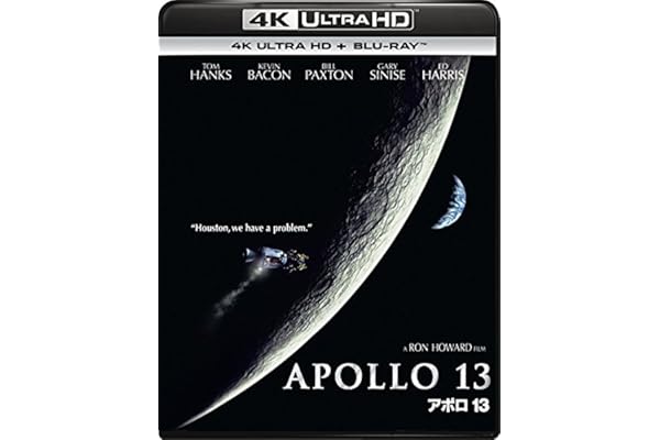 アポロ13 (4K ULTRA HD + Blu-rayセット) [4K ULTRA HD + Blu-ray]
