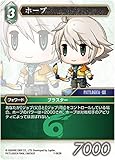 ファイナルファンタジーTCG 7-062R (R レア) ホープ FINAL FANTASY TRADING CARD GAME Opus 7