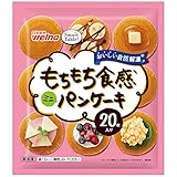 [冷凍] 日清製粉ウェルナ Smart Table もちもち食感ミニパンケーキ 20枚入り 400g