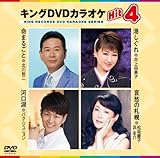 �L���ODVD�J���I�PHit4