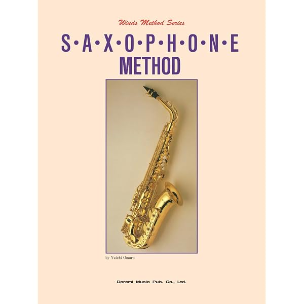 Perfect Scale for Saxophone vol.1 Basic | 松下洋, 松下洋 |本