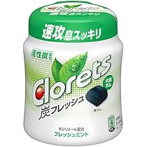 モンデリーズ - クロレッツ　ボトルガム　オリジナルミント　16個 LOHACO - モンデリーズ クロレッツXPクリアミントボトルR
