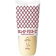 キユーピー マヨネーズ 450g ×2本