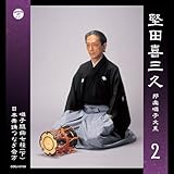 ���c��O�v �M�y���q��n(��)