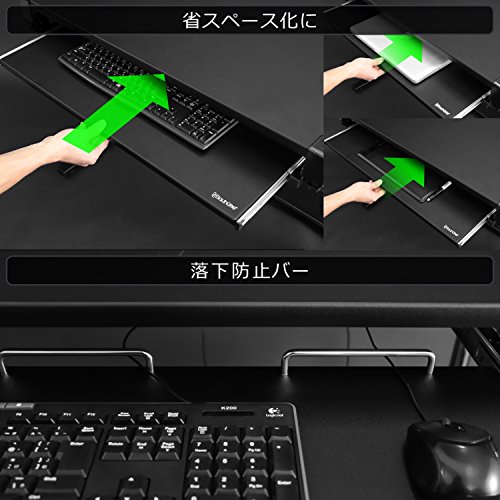 キーボードアームの人気おすすめ10選 肩こりや腰痛持ちの方におすすめ Toybi トイビー