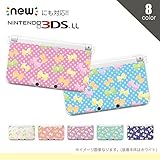 ニンテンドー3DS LL ハードケース きせかえ 3DSLL専用 NINTENDO 任天堂 ケース カバー 1004 _B