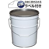 ガレージ・ゼロ 無地 ペール缶 18L 【グリースフタタイプ】 白/白ペール/空缶/TFS(ティンフリースチール)/GZKN43