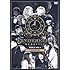 CINDERELLA MCBATTLE VOL1 -2017 1.29- 完全収録DVD