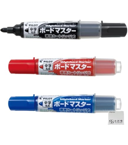 Amazon.co.jp: パイロット ボードマスター専用 カートリッジ ブラック5