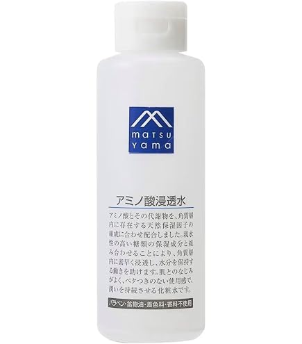 Amazon | LUMIX スムーススキンローション(フェイス＆ボディ用) 150ml