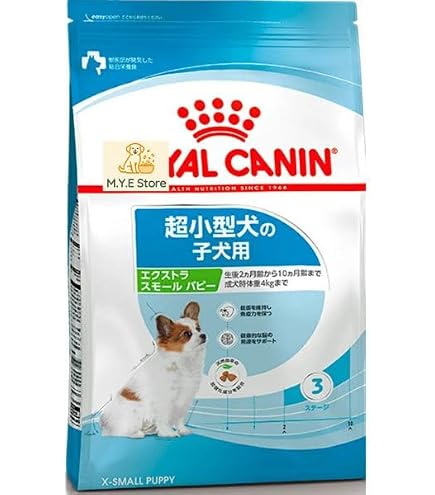 Amazon.co.jp: 【ロイヤルカナン ミニ インドア パピー800g】 室内で
