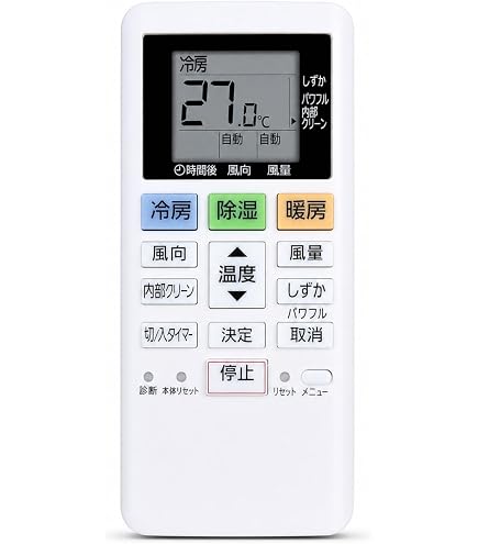 Amazon.co.jp: エアコンリモコン ACXA75C17640 パナソニック エアコン