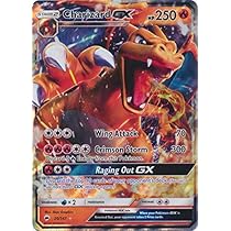 ウルトラシャイニー　リザードンGX ポケモンカード リザードンGX SSR PSA10 ウルトラシャイニーGXの