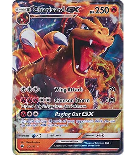 Amazon.co.jp: リザードン-GX - SM60 - フルアートプロモ - SMブラック