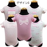 CalvinKlein カルバンクライン ベビー服 ベビー下着 ロンパース ボディスーツ 5枚セット-デザインG/3/6ヶ月＝約61～67cm