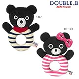 mikihouse Double_B(ミキハウスダブルB)鈴入りブラックベア ラトルガラガラ・ソフトトイ・鈴入り ---,黒