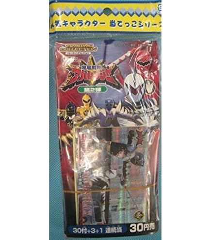 Amazon.co.jp: 仮面ライダー555 ファイズ トレーディングコレクション