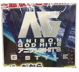 アニソン神HIT’S G STYLE