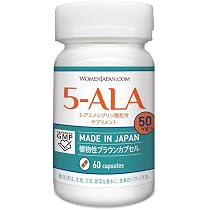 Amazon | キヤンファーマ 生産原料 5-ALA 50mg 60粒 日本初 GMP認定