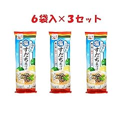 永谷園 冷やし 塩すだち 茶づけ 6P×3個　（お得 な ３パック セット！！）