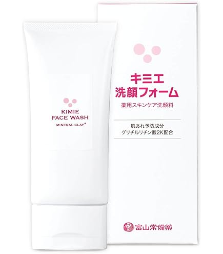 Amazon | キミエホワイトスナオ | キミエホワイト | 化粧水 通販