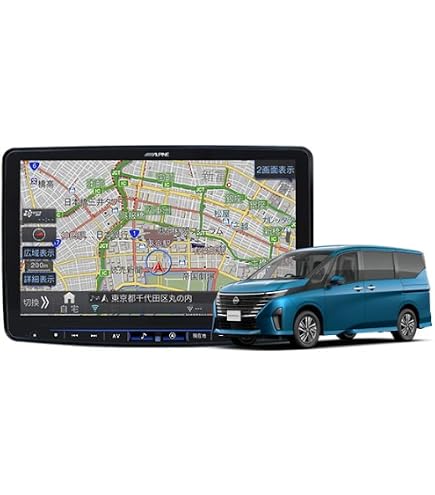 Amazon | アルパイン(ALPINE) カーナビ取付キット XF11シリーズ向け