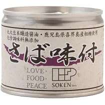 Amazon | 創健社 さば水煮 190g×6缶 | 創健社 | 魚介の缶詰・瓶詰 通販