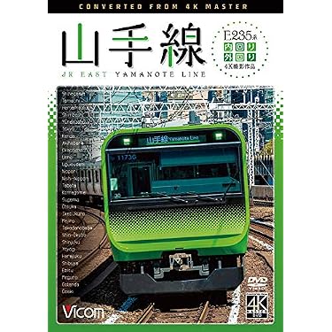 Amazon.co.jp 売れ筋ランキング: undefined の中で最も人気のある商品です